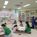 금호4가동 주민센터 작은도서관 Daum카페
