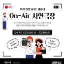 아리나 - 광명시 철산로30번길 19 | 아리나