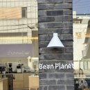 빈플래닛 | ☕ 빈플래닛 후기 (대구 남구) 🍰