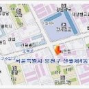 매난국죽한의원 네이버블로그