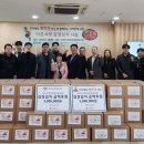 부천시장애인종합복지관 이미지