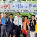 차돌마당 - 제주시 서사로 148 | 차돌마당