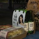 예똘 이미지