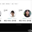실버건강요양보호사교육원 네이버블로그