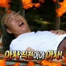 휴휴자적 이미지