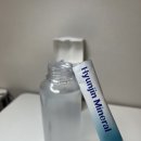 미네랄 추천, 물에 타먹는 현진미네랄 이온스틱 후기