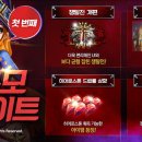 히어로엔터테이먼트