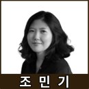 컴온애드 - 강남구 언주로114길 11 | 컴온애드