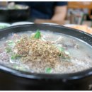 본가순대 이미지