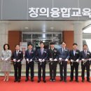 충북창의과학 이미지