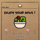 타코박스Taco Box