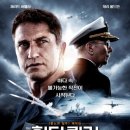 (주)아칸엔터테인먼트 오마이뉴스