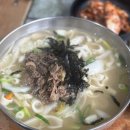 공룡국수 | 오산 공룡국수 현지인 맛집 칼국수 칼제비 후기