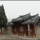 영천 숭렬당 티스토리