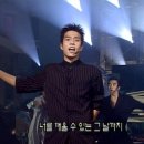 Again / 태사자 이미지