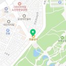 GS25부평공원점