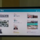 대구텍 유한회사 - 1499 | 대구텍 유한회사