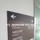 범양 경로당 이미지