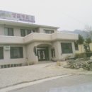 영일가든 이미지