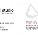 윤플라잉
