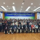 대구사이버대학교 휴먼케어대학원 이미지