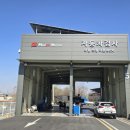 밀리언모터스