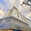 란타나호텔 첨단점 이미지