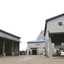 블루모터스1급종합정비 이미지