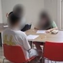 흥미진진 수학놀이터 이미지