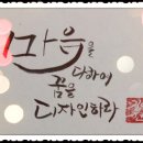 양천문화회관 Daum카페