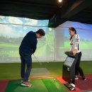 케이탑 스크린골프 이미지