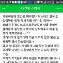 크로바미용실 네이버블로그