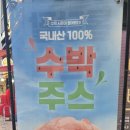 빽다방고양삼송
