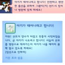 심즈3 크리스 가족 1 이미지