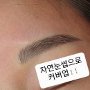 그리다브로우 네이버블로그