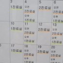 연세고운맘소아청소년과의원 이미지