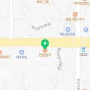 전원일기효돈점 이미지