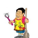 청소쟁이 이미지