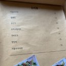 디차이나 이미지