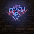오븐숯불민족역북점