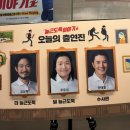 늘근도둑이야기 | 대학로 연극 추천 늘근도둑이야기 후기