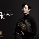 서암로 3길 이미지