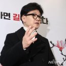 한동훈 &#34;개혁신당, 자진해산 후 보조금 반납&#34;…이준석 &#34;위성정당 차려 86억 수령&#34;(종합) 이미지