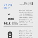 나노디테일