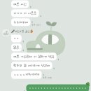 예쁜사진찍는집