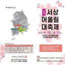 함양-2 이미지