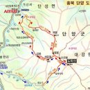 20200516 709(14-29) 단양 도락산 이미지