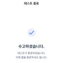(주)지킴