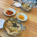 포동만두