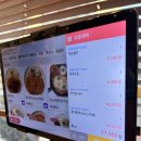 홍익점 | 운양동 맛집 홍익돈까스 김포점 솔직 후기